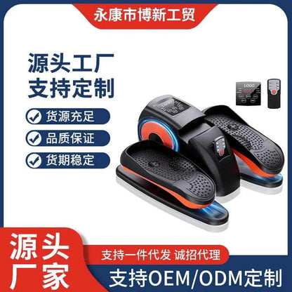Mini Silent Electric Elliptical Machine – Compact Home Fitness Stepper