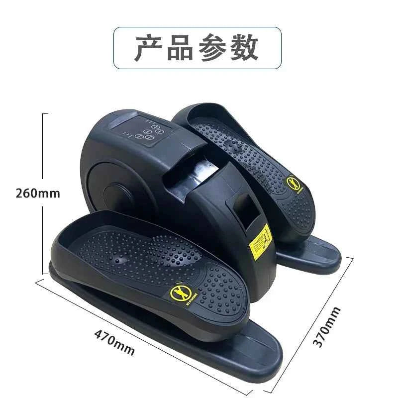 Mini Silent Electric Elliptical Machine – Compact Home Fitness Stepper