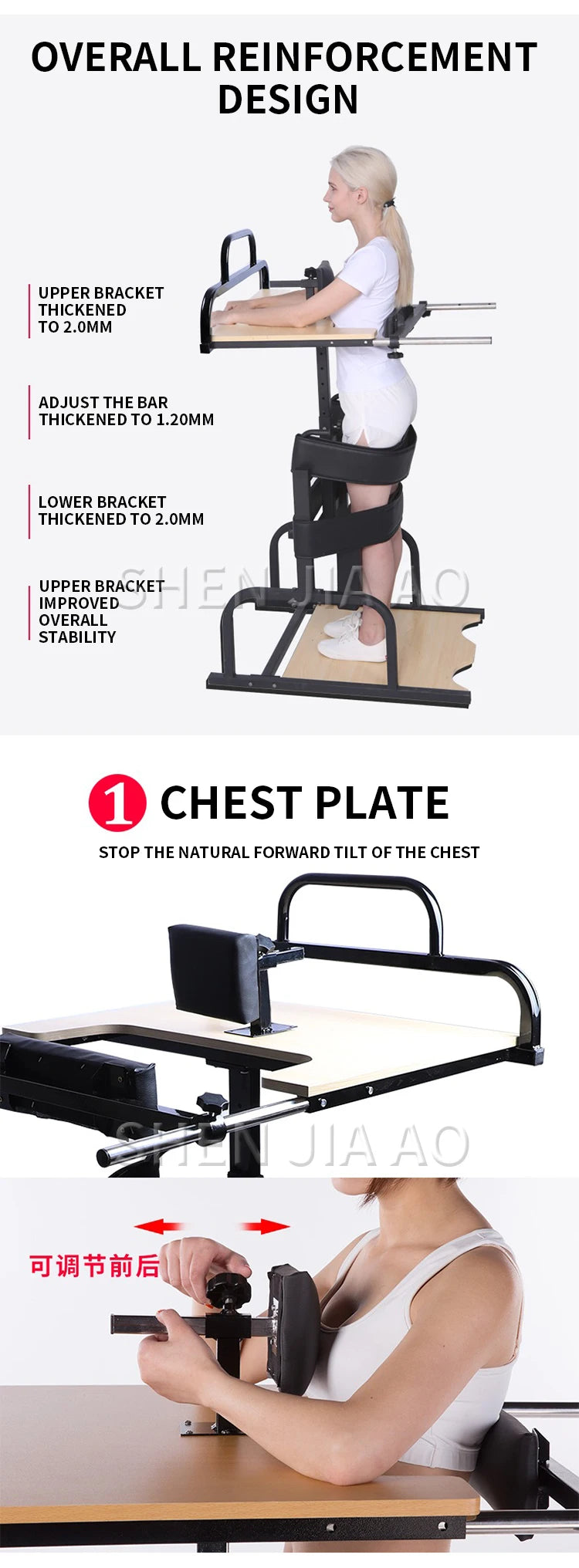Lower Limb Rehabilitation Standing Bed Stroke