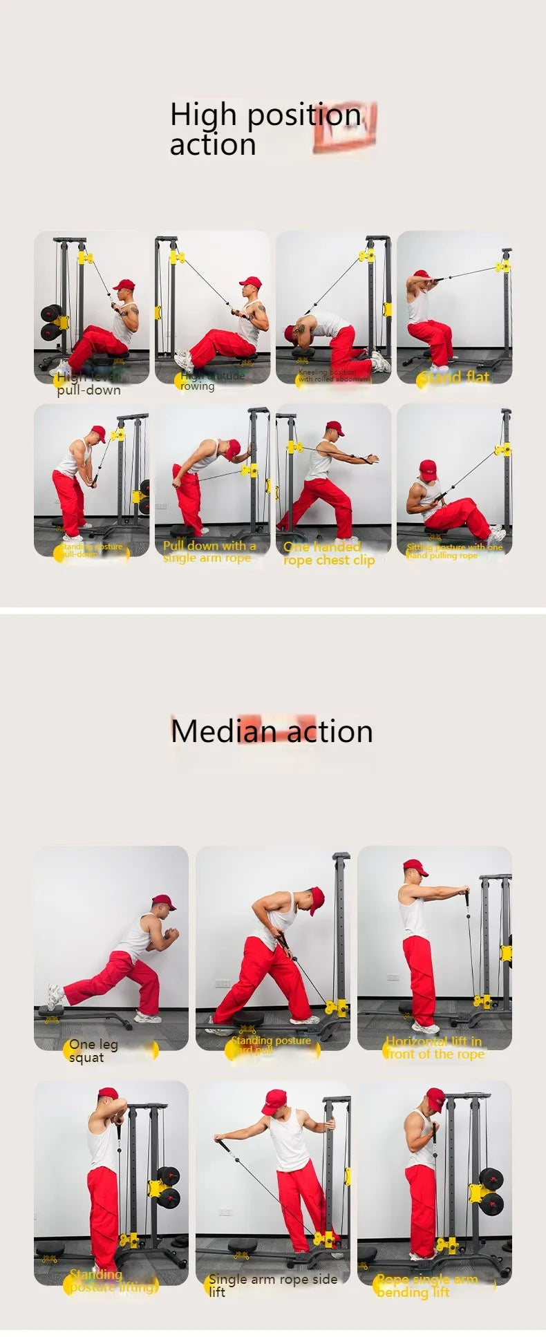 Multifunctional Rowing Machine – High Pull Frame &amp; Integrated Training Device