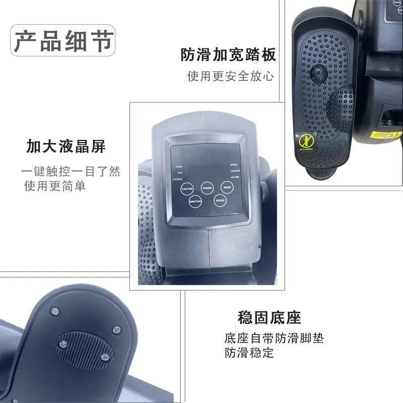 Mini Silent Electric Elliptical Machine – Compact Home Fitness Stepper